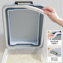 佳帮手50斤米桶家用防虫防潮密封储存罐收纳面粉食品级米箱米缸