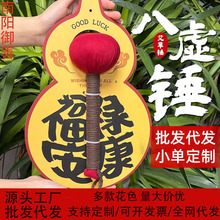 ���繝�����N�B����Ħ�N�����N �R�갬���N���ֶY���N��Ħ������