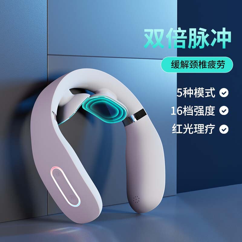スマート頚椎マッサージ器頚部理学療法器ミニ温敷肩口電動科学技術首保護器|undefined