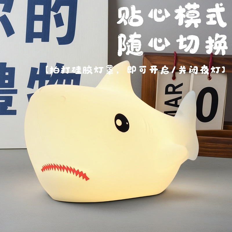 跨境爆款云朵小夜灯硅胶卧室伴睡眠台灯婴儿喂奶柔光护眼高颜值灯|undefined