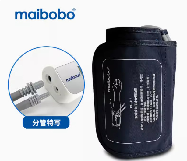 QQ截图20240712094505