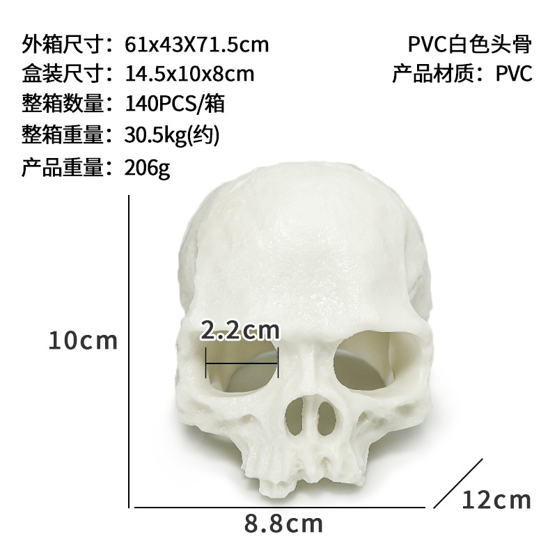 Pecera, acuario, calavera, decoración de paisajismo, casa de cría, evitar trepar, caja de mascotas, pirata, estilo caliente con capucha