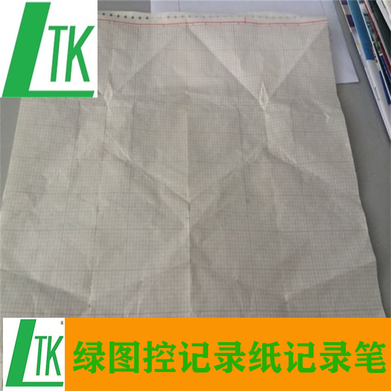 Panasonic松下记录纸VQ-060B 函数记录仪VQ-060打印纸