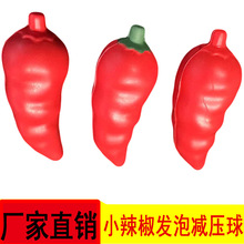 PU�l�ݼt�����p����h��PU����ˮ���߲ˉ������k���Ұlй�D�����