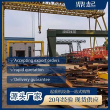 ����늄��b�����T�� �������T���Tʽ���ؙC ��Ҏ��늄Ӻ��J���T��