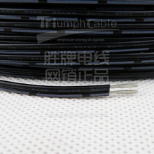 �S�����lUL2468-28AWG��ӡ�׹� �h���K�� ƽ�о� ���� �B�Ӿ��F؛