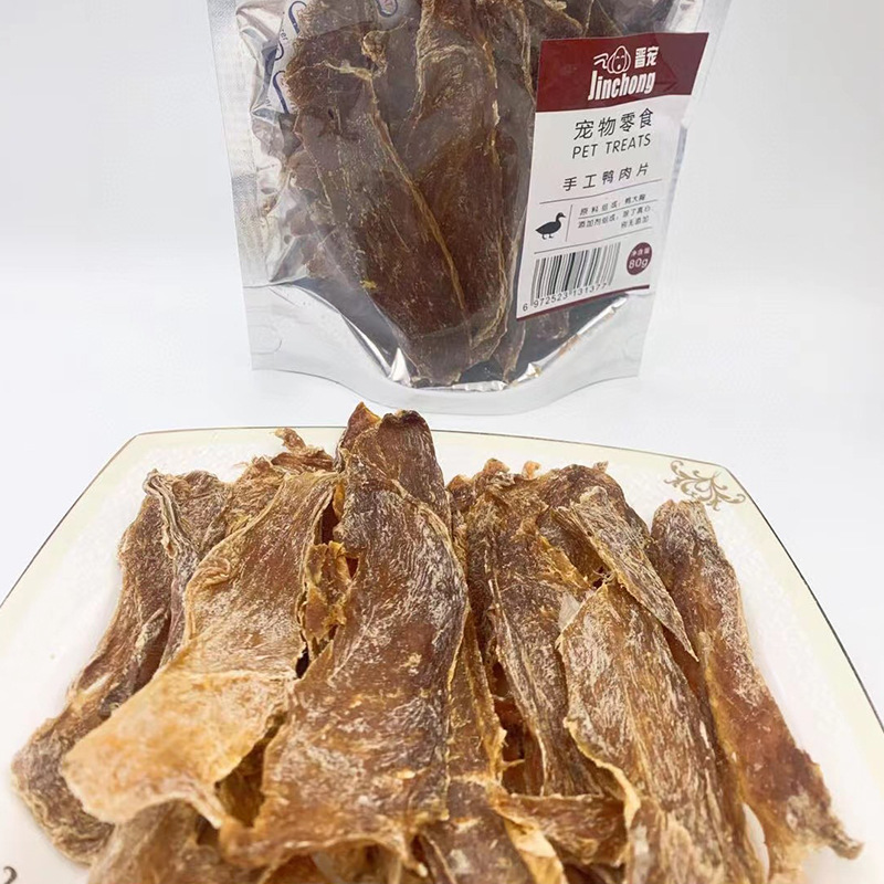 Ломтики утки ручной работы*80 г/пакет