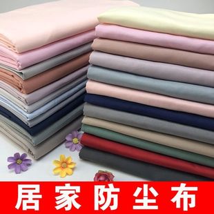 �Ҿ߷��m�����w�������m���ڻҲ�ɳ�l���m���ϓ��Ҳ��b�޷��҉m��