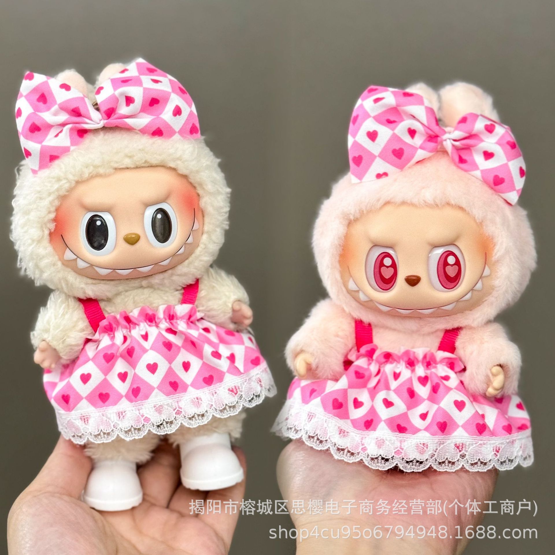 Solo la ropa es adecuada para la ropa de bebé Rabubu de 123 generaciones Labubu ropa colgante de 17cm muñeca traje de felpa falda