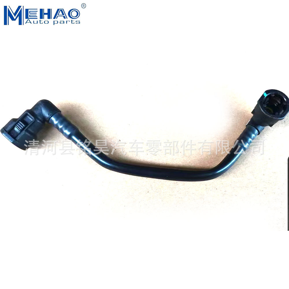 MEHAO para tuberías de agua de la marca Mercedes-Benz 163 470 28 64,1634702864