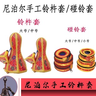 �Ჴ���M�������������M�ڲ����Ứ�p�ӽ���������ռ{����ߴ�