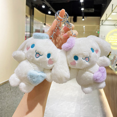 愛の玉桂の犬のぬいぐるみのペンダントの露店の人形の卸売りのウサギの年の人形のバッグのキーホルダーのぬいぐるみ