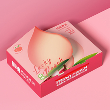 水蜜桃包装盒阳山鲜桃礼盒空盒通用桃子礼品盒9/12枚纸箱定 制