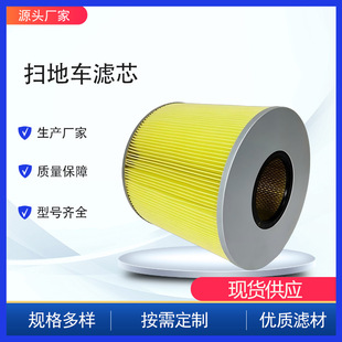 350x315�ߵ�܇���ͷ�ˮ���m�Vо�h�l���܇�ԝ�ʽ���m�VͲ�S��