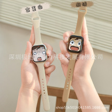 ��؈�����m��Applewatch�펧�������z�ֱ펧�O���ֱ펧S9UltraS8