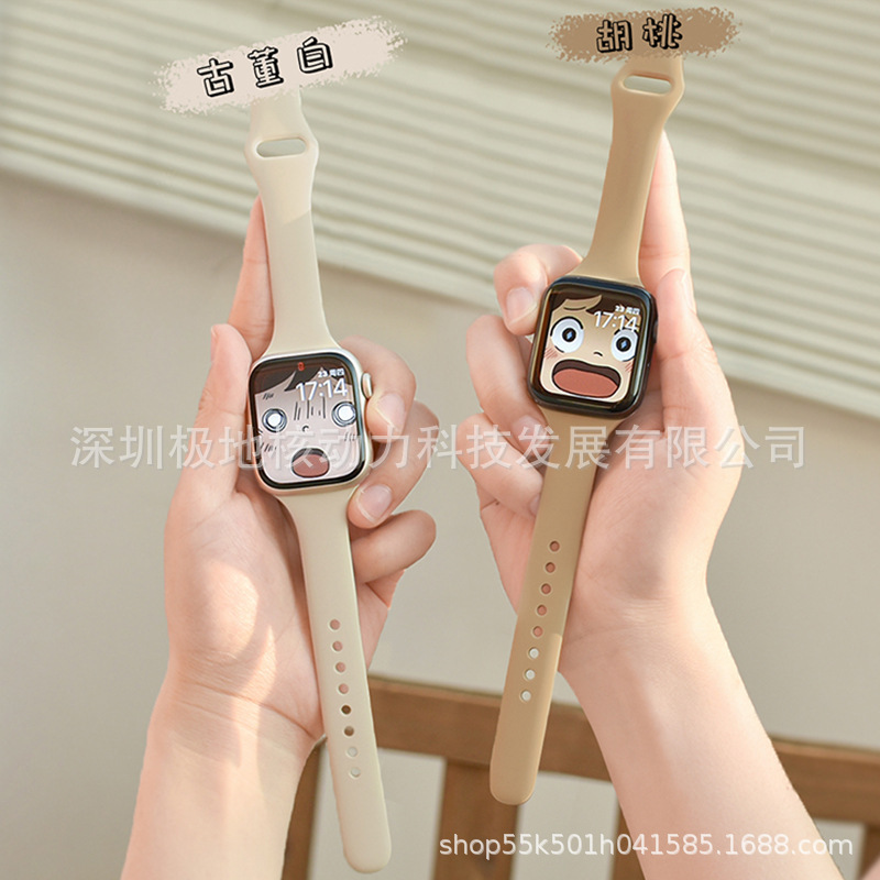 Tmall hot sale for Applewatch Watch Band slimming silicone watch band Apple Watch band S9UltraS8