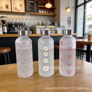 �¿�ĥɰ����ˮ����y�����K���ĺ����Y�r�ՈD���W���\�ӱ�550ml