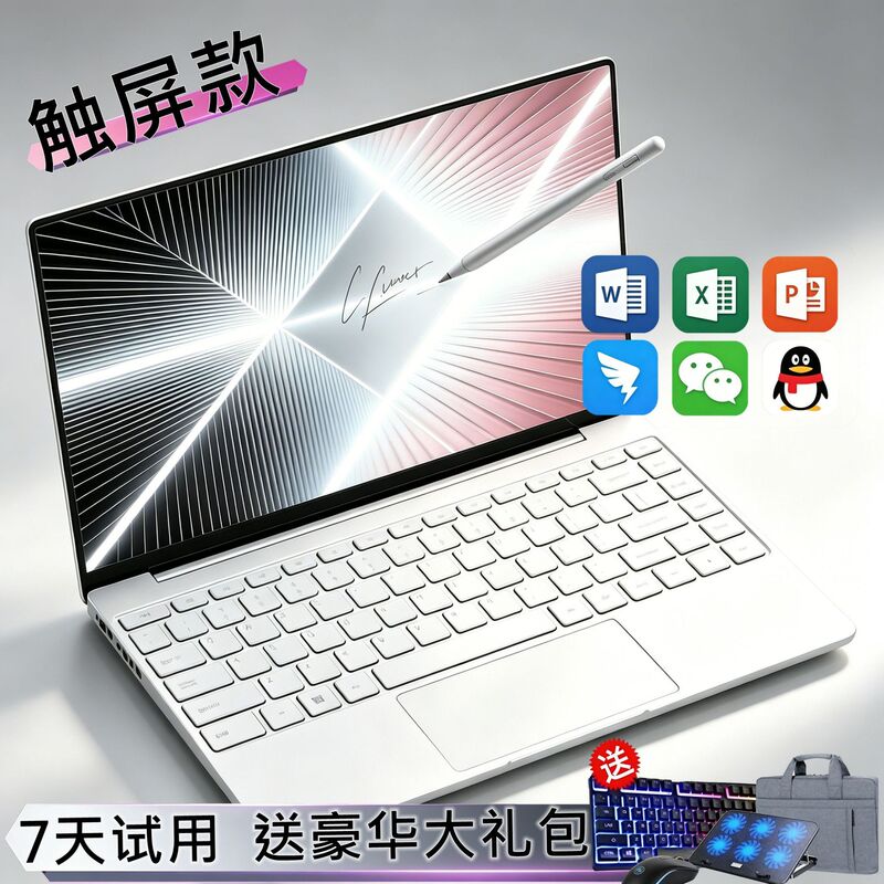 13.3inch Touchscreen Laptop for Office, E-Sports, and Gaming, Lightweight and Not Brand New, Cross-Border Dropshipping