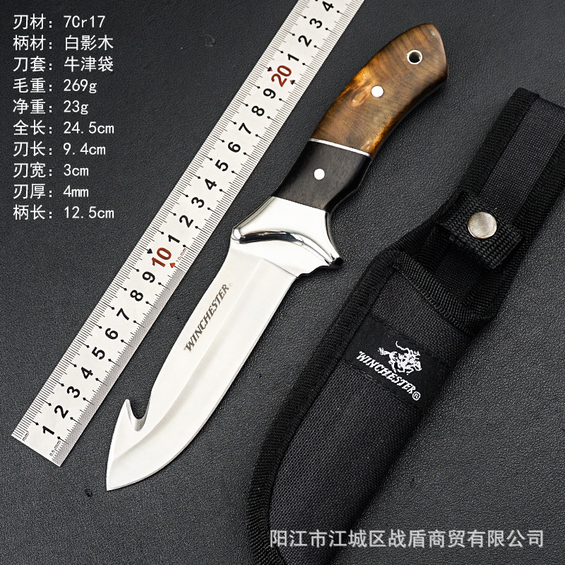 正品尾单现货网红款货源户外直刀生存野外直刀野营直刀高锋利硬度