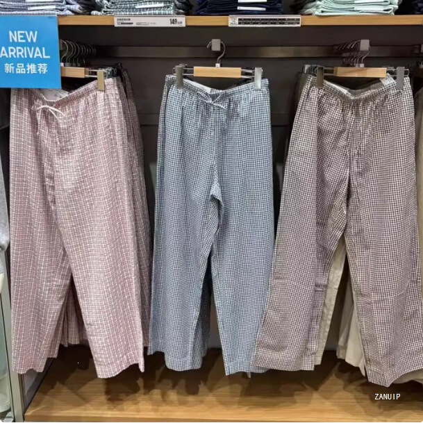 Women's Comfortable Long Pants, Seersucker Casual Pants, Petite Straight Loose Plaid Pants 483910 484604