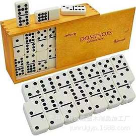 多米诺骨牌包装盒抽拉盖棋牌储物盒益智游戏棋牌玩具收纳盒礼品盒