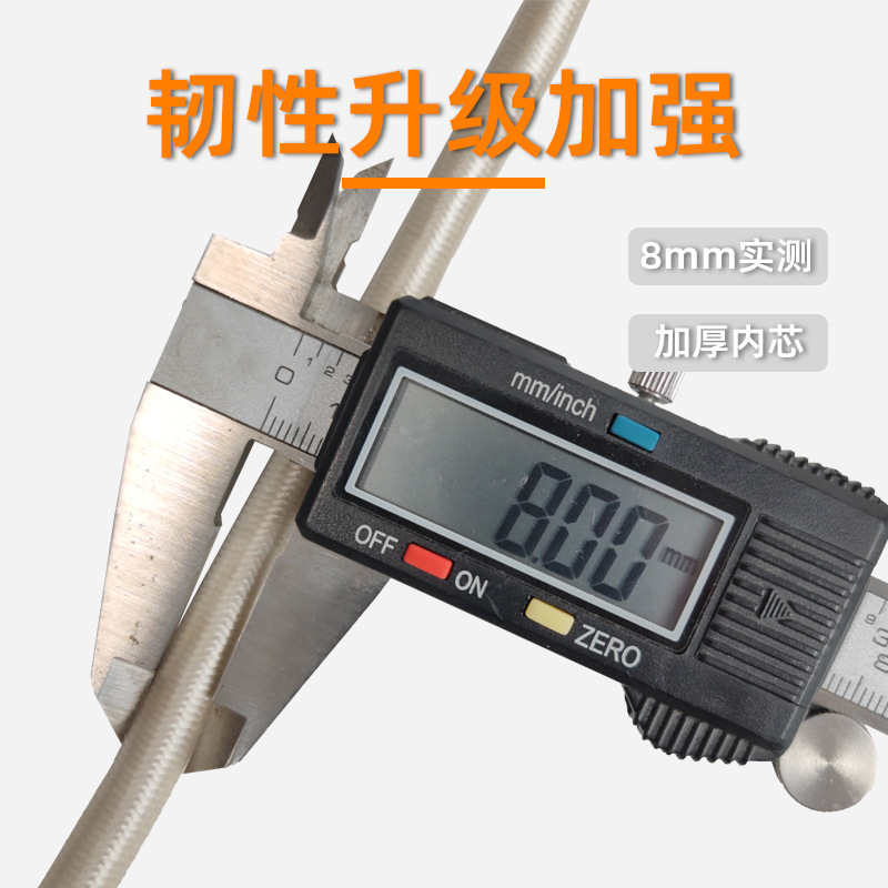 ��������������  8mm�Ӻ���о �����齺���� ��֯�� ����������