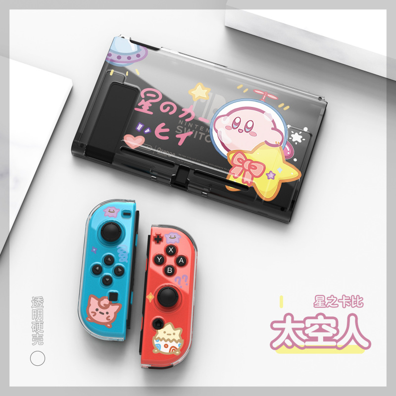SWITCH OLED 小型フレッシュカートゥーン保護ケース 分割型ns塗装ソフトシェル TPUマットカラーシェルピックアップ|undefined