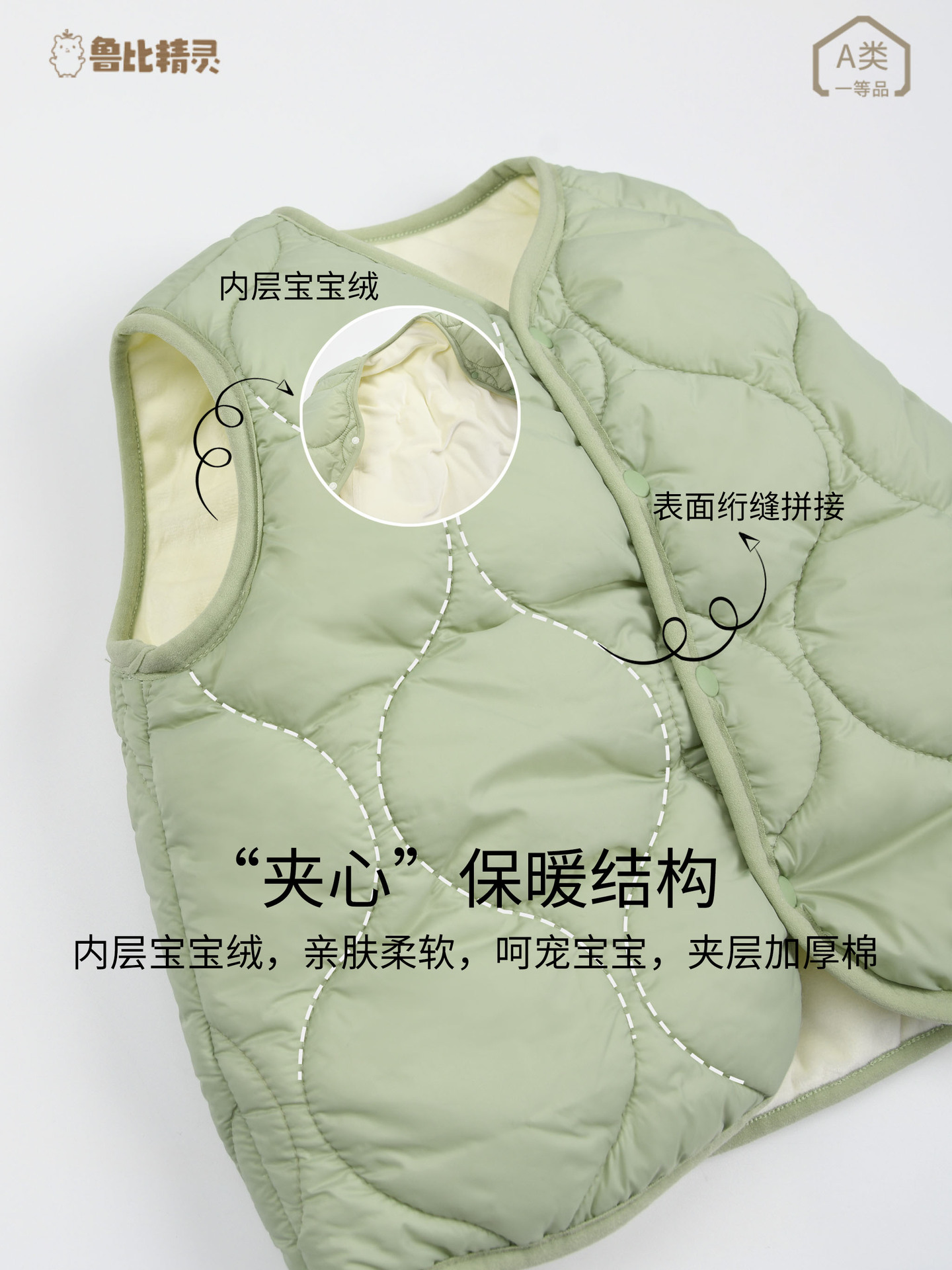 Chaleco de bebé primavera engrosada chaleco cálido clase un bebé acolchado Otoño polar forrado desgaste exterior Chaleco
