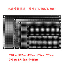 ���a�����p���f�ܶ������f�Ì���·2x8x12 3x7 4x6x8 5x7x9x15