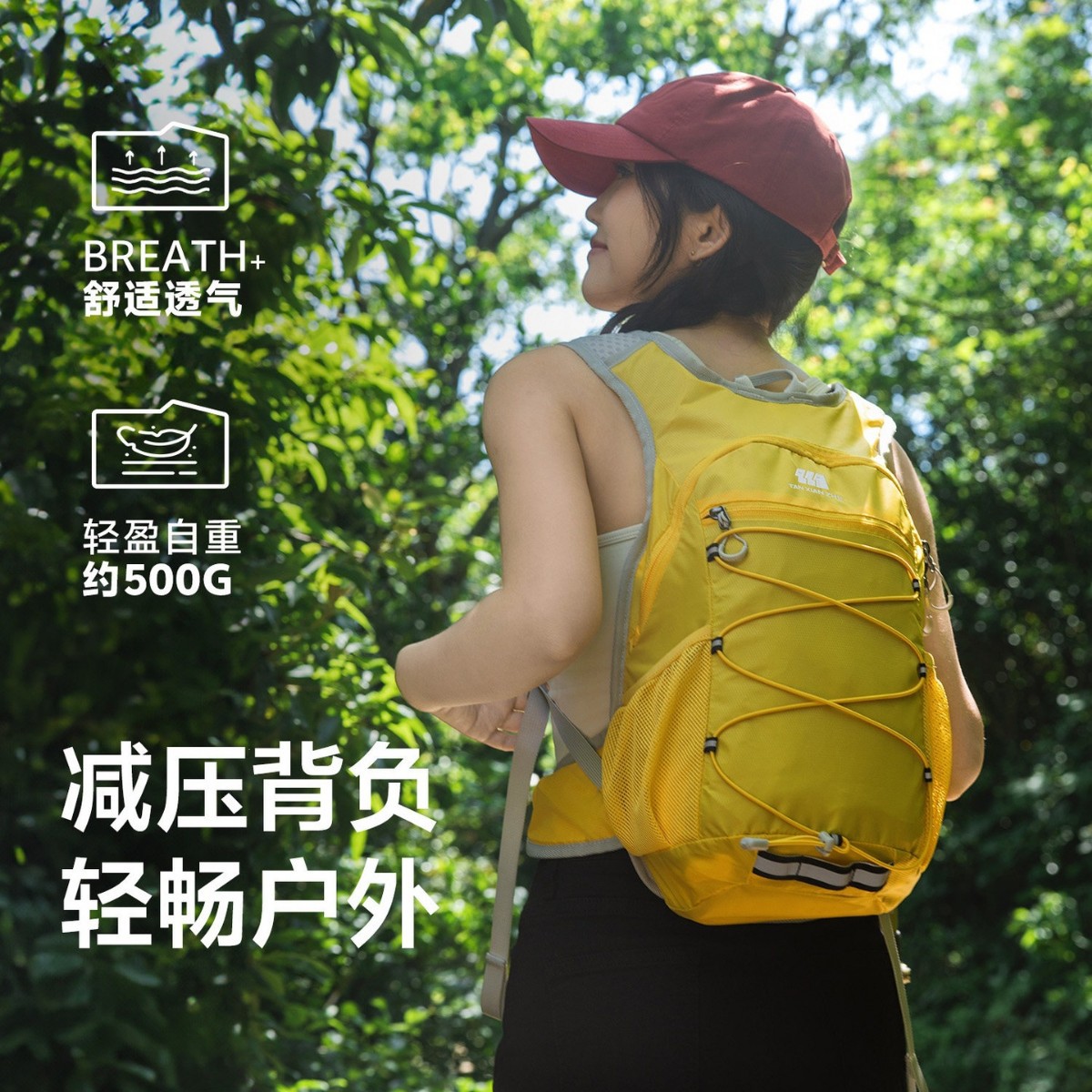 Explorer Outdoor Cycling Hiking Mountaineering Bag Women's Lightweight Climbing Equipment Sports Travel Lightweight Backpack