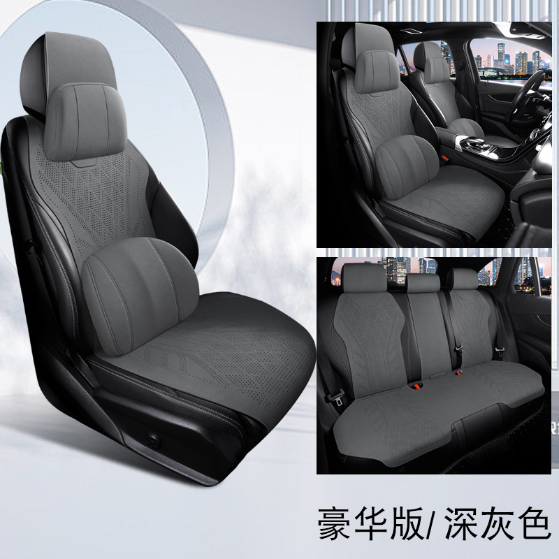 Seat cushion, seat cover: Universal Universal Car Seat - dark-gray-deluxe-version