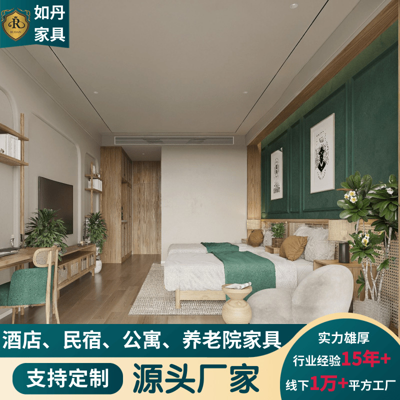 Hotel Furniture Project Standard Room Full Set Hotel Homestay Apartment Furniture Standard Room Full Set Express Hotel Room Furniture