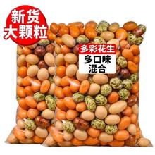 �ִ��ʶ��~Ƥ�������ձ�����Ƥ����С��ʳ���lԭζ���bҊ���b