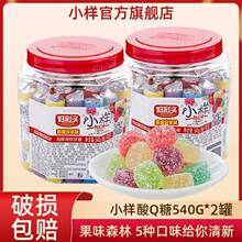 С����q��540g*1Ͱ�b�ǹ�֭ܛ����Ƥ�ǃ�ͯˮ���Ƕ��ζ��ʳ���l