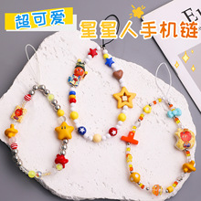 �������֙C����������������֙C��朒��С���߼���耳׿��֙C�
