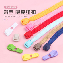 ���ϳ��Kβ�A�~��Ь��Ь�ӑ����ɾo�K��sֹ�����{�����K���R����