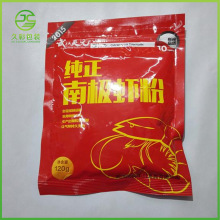 �ϘO�r�۰��b���ͺϰ��b���~�D����߅���Է���Ӷ����~��ϴ���