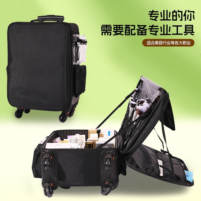 Nuevo modelo 2026: Maleta de maquillaje profesional, caja de almacenamiento portátil multicapa para maquilladores, arte de uñas y bordado.