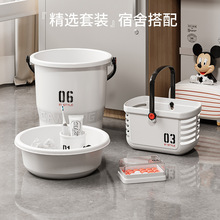 ����ϴ��ˮͰ���Ã�ˮ������Ͱ����Ӻ��wϴĘ��Ͱ�W���_�W���b