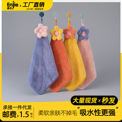 キッチンかわいいタオル吸収性家庭用吊り下げ可能な浴室の厚いハンドラグ布ハンカチコーラルベルベットハンドタオル