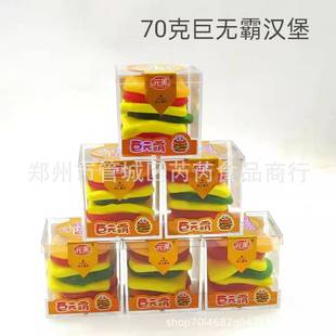 Ԫ��70�˾ޟo�ԝh������Ƥܛ�ǻ�����z�ǹ������ǹ�12��/��