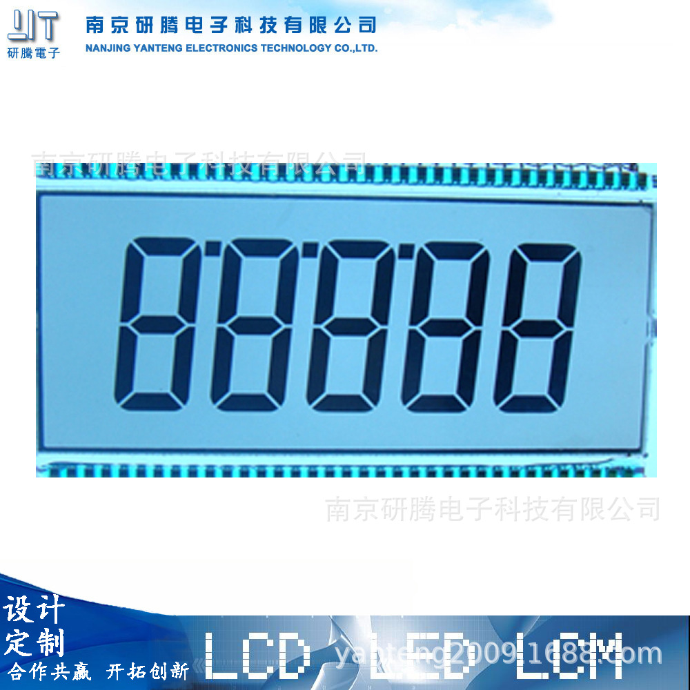 供应yanteng5位8字税控加油机加气机液晶显示屏LCD、充电桩液晶
