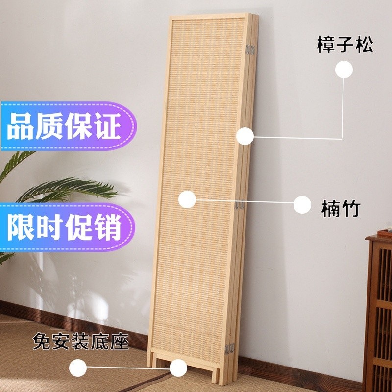 New Chinese Style Solid Wood Bamboo Foldable Screen Living Room Office Mobile Entrance Bedroom Home Entrance Partition Wall