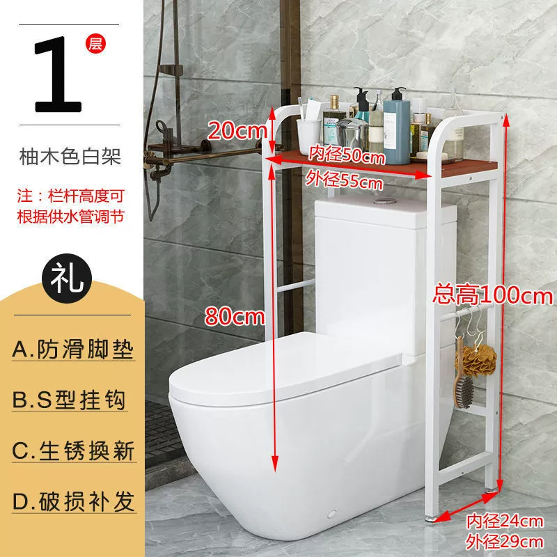 Universal toilet, storage system, multilayer drum for laundry