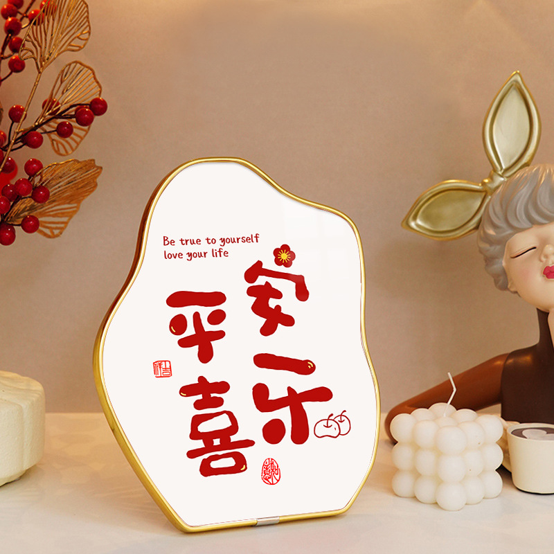 흰색 바탕에 빨간색 글자로 평화와 기쁨【10inch】