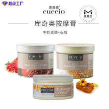 cuccio����W��Ħ�� ��Ħ���� �ֲ������w�o�� �����M�� �����}