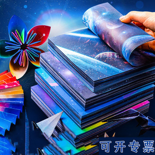 �ǿ��ۼ��p���������ֹ���diy�ʼ��׃��@��ͯ��ɫ�ֹ����lǧ���Q