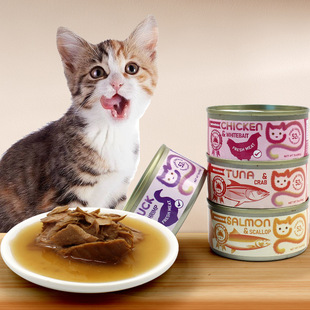 Canned cat fresh meat staple food canned cat chicken shreds hydrating soup cans pet snacks wet food cat food wholesale 85g/cans