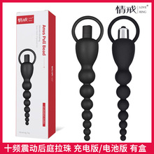 ͥӰUSB늰ĦοƷŮTȤ