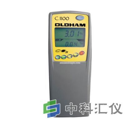 法国OLDHAM(奥德姆)　C1100型二氧化碳检测仪